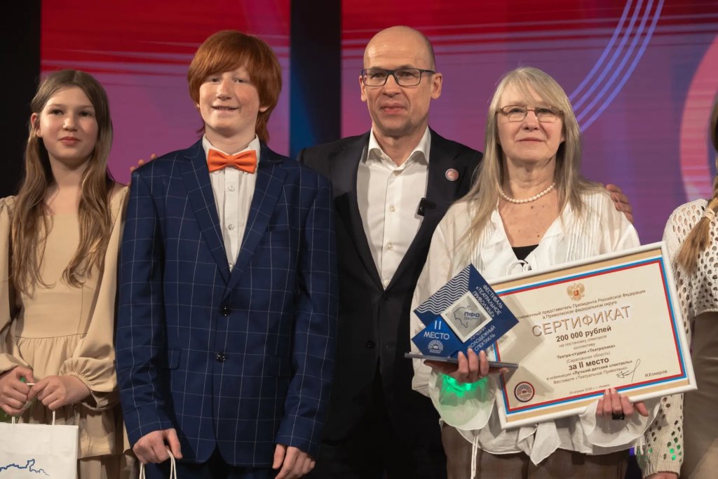 В Ижевске наградили победителей VII Фестиваля «Театральное Приволжье»8.jpg