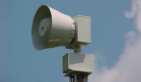 В области пройдет проверка системы оповещения.jpg В области пройдет проверка системы оповещения.jpg