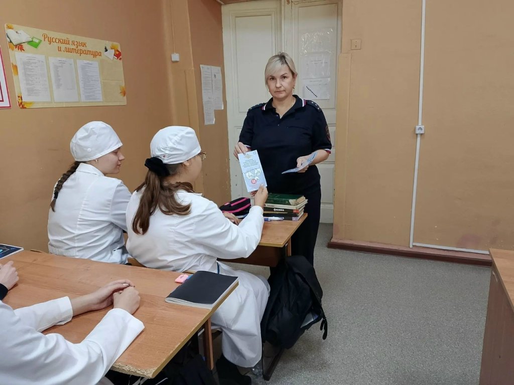 Сообщи где.jpg