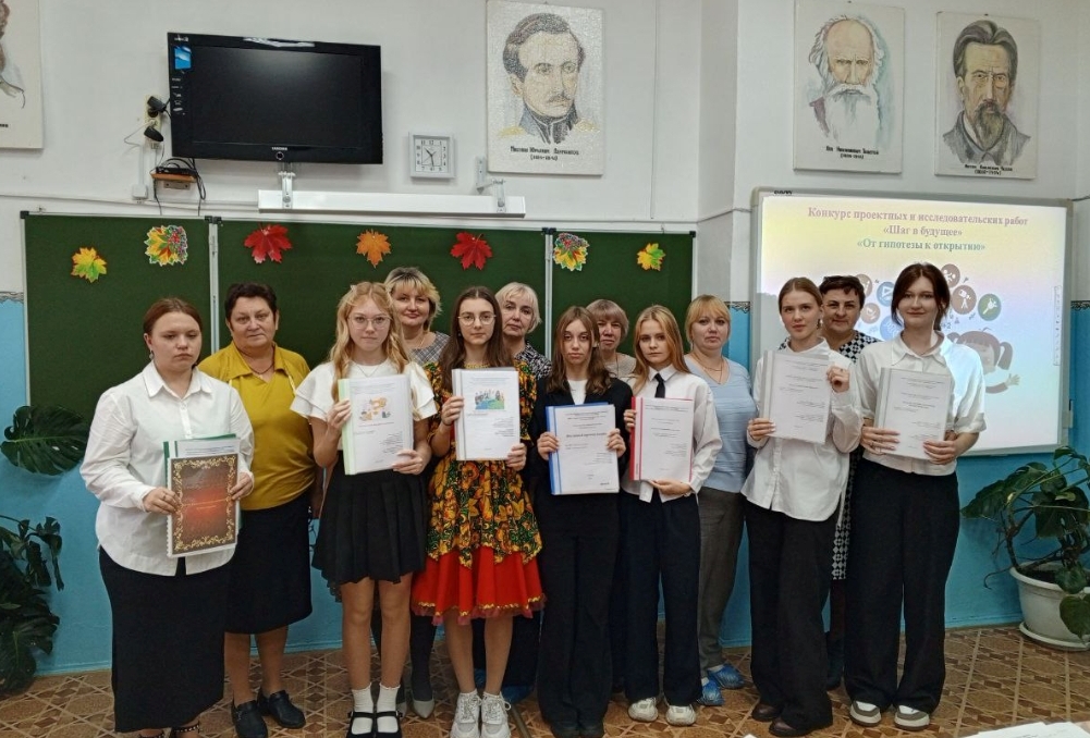 конкурс проектов.jpg