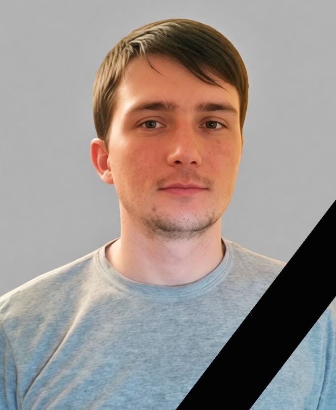 Одиноковв макс.jpg