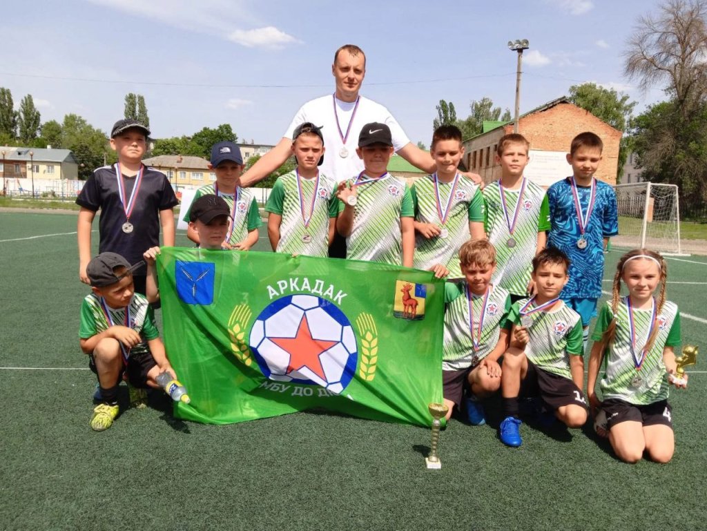 команда юных.jpg