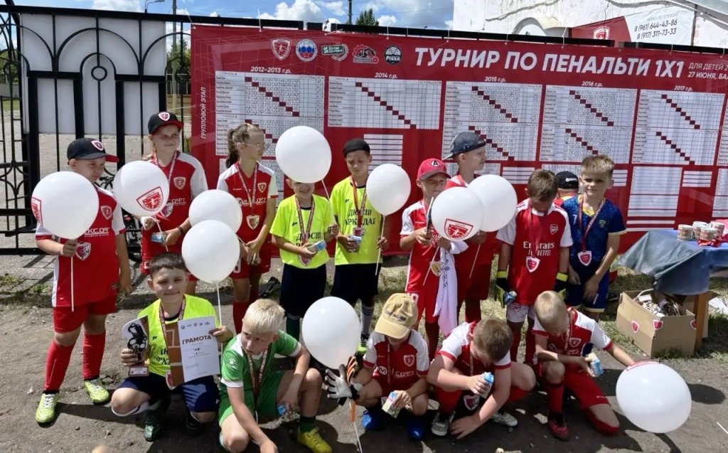 пенальти3.jpg пенальти3.jpg