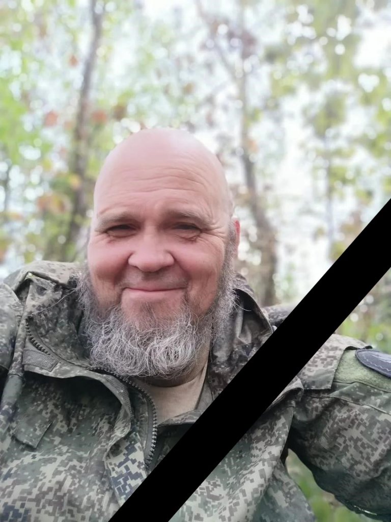 Сергей лента.jpg