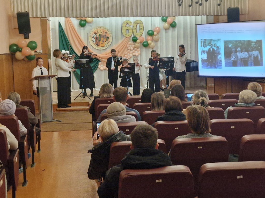 скрипка.jpg скрипка.jpg