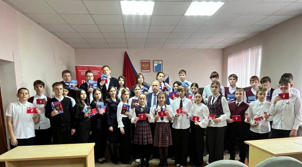 паспорта3.jpg