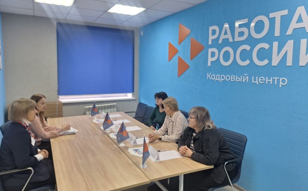 жен.jpg