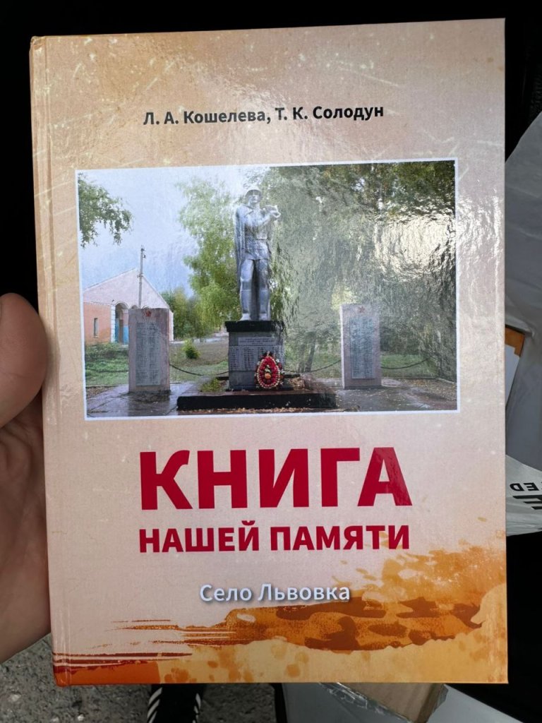 книга.jpg книга.jpg