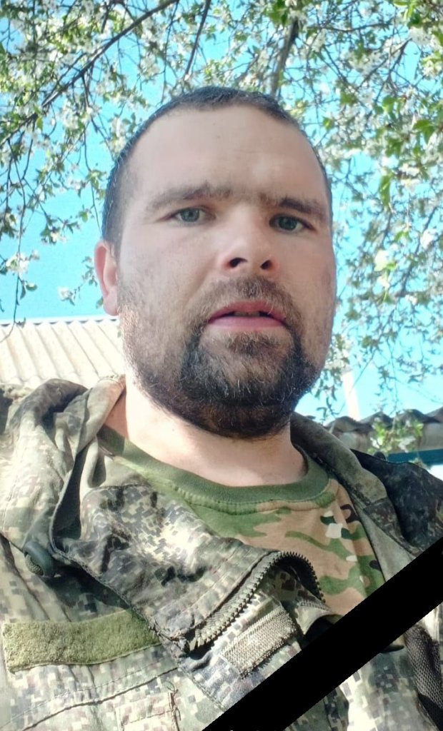 Прохожев Роман погиб с лентой.jpg Прохожев Роман погиб с лентой.jpg