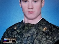 В Аркадакском районе проводили в последний путь участника СВО Пыхтунова Дмитрия