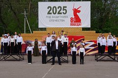 Великую радость по поводу юбилея Победы и великую скорбь по погибшим испытали участники торжественного митинга в Аркадаке