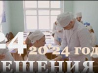 Более 200 саратовских студентов-целевиков получают повышенную стипендию