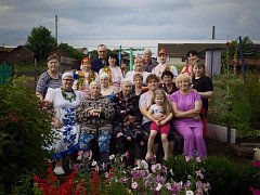 Праздник, объединивший соседей