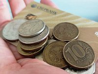 С 1 июля 2025 поднялись тарифы на коммунальные услуги