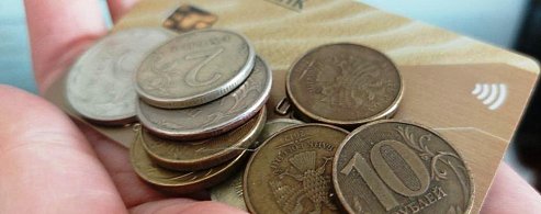 С 1 июля 2025 поднялись тарифы на коммунальные услуги