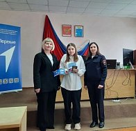 Юные аркадакцы стали «Первыми» и получили паспорта