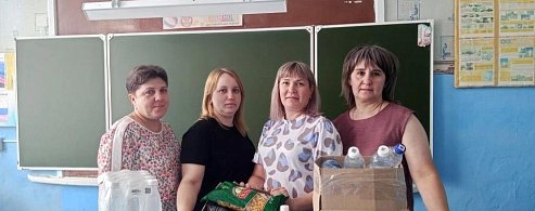 Жители Аркадакского района помогают тем, кто на передовой
