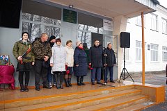 На здании Краснознаменской школы открыли мемориальную доску герою спецоперации  Марютину Игорю 