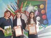 Аркадакские школьницы награждены грамотами за любовь к русскому языку