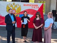 Благодарственными письмами администрации района награждены аркадакские выпускники-медалисты и их родители