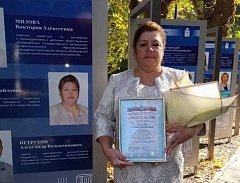 Педагоги Аркадакского района повысили своё профессиональное мастерство