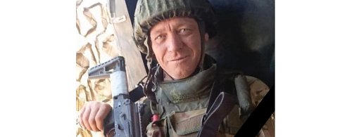 В Памятке простились с участником СВО Махалиным Константином