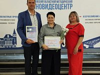 Аркадакский кинотеатр "Мир" - призёр областного конкурса