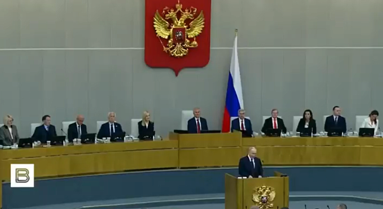 Президент России Владимир Путин выступил на первом пленарном заседании Государственной Думы IX созыва