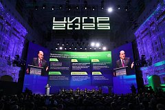 Обсудили "Цифровую индустрию промышленной России" в Нижнем Новгороде