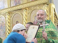 Работники аркадакского храма  награждены архиерейскими грамотами