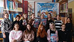 В Аркадакской центральной библиотеке состоялась встреча с молодёжью из волонтёрского движения «Надежда»