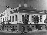 На базе Летяжевского санатория в годы Великой Отечественной войны дислоцировались два эвакогоспиталя