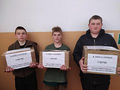 Кистендейские школьники изготовили блиндажные свечи