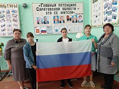  В Аркадакском районе День Государственного флага России объединил поколения 