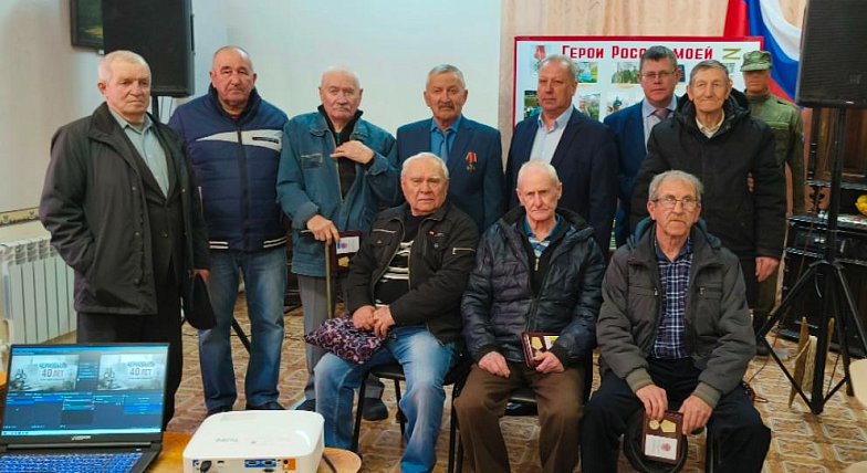 В Аркадаке вручили памятные медали ликвидаторам аварии на Чернобыльской АЭС