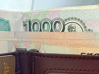 Облагается ли НДФЛ банковский кешбэк?