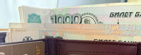 Облагается ли НДФЛ банковский кешбэк?