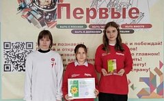 У аркадакского театрального коллектива «Отражение» - диплом лауреата второй степени