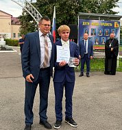 Аркадак чествует своих талантливых старшеклассников