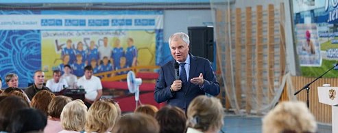 Вячеслав Володин обсудил с жителями районов наболевшие проблемы и планы развития