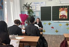 Аркадакские старшеклассники на один день стали педагогами и управленцами