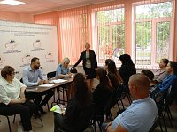 В Аркадакском Центре соцобслуживания говорили о правах инвалидов на лекарственное обеспечение