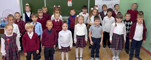 Аркадак — город, который хочется называть родным