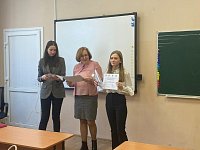 Школьница Ксения Китляр из Аркадака удостоена диплома второй степени Всероссийской конференции