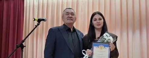 В Аркадаке чествовали педагогов в День учителя