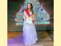 Дарья Муканова стала «Принцессой Поволжья 2024»
