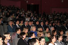 Аркадакские педагоги приняли участие в церемонии закрытия тематического года
