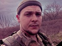 Аркадакский район простился с бойцом СВО 