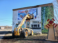 Краснознаменцы дружно наводят порядок в селе