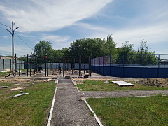 В Аркадаке появится «умная» спортивная площадка